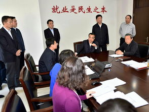 李克強 突出重點 兜牢底線 多措并舉 在推動經濟發展中促進就業穩定增加