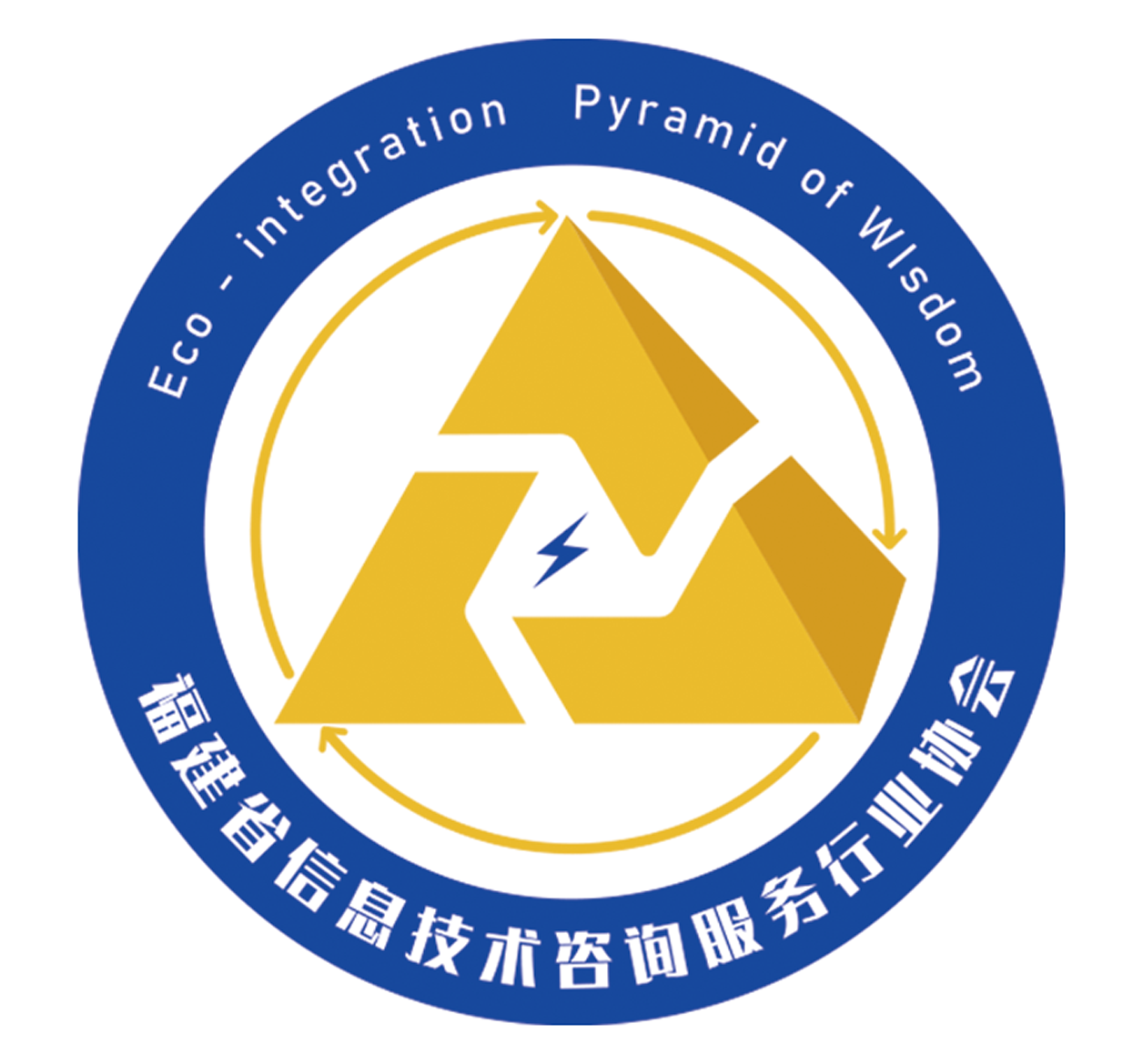 企智信息化咨詢(xún)管理企業(yè)logo - 123標(biāo)志設(shè)計(jì)網(wǎng)