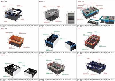 廣州展覽展示工廠哪家好免費(fèi)咨詢(xún)「在線(xiàn)咨詢(xún)」