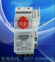 KBO-12C/M1/02M[供應(yīng)]_KBO-12C/M1/02M價(jià)格_KBO-12C/M1/02M廠家_世界工廠網(wǎng)產(chǎn)品信息庫(kù)